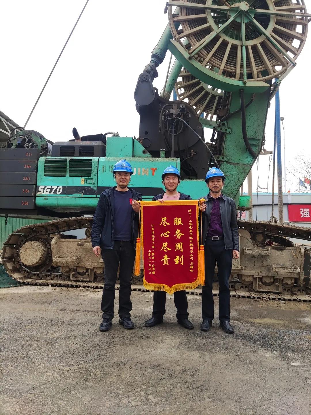 百年金泰 產品與服務獲客戶雙重認可